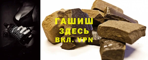 дистиллят марихуана Абаза