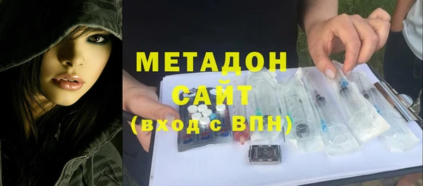 синтетический гашиш Михайлов