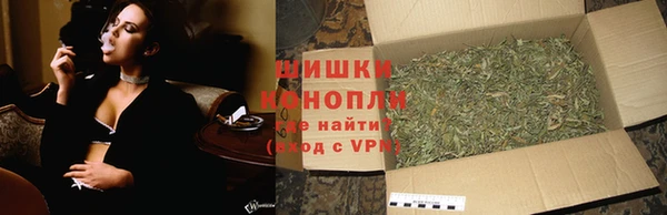 дистиллят марихуана Абаза
