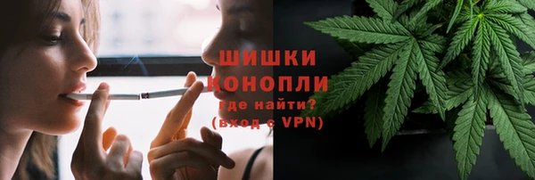 дистиллят марихуана Абаза