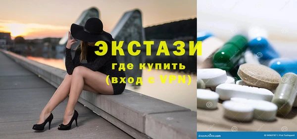 гашишное масло Абдулино