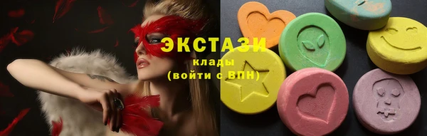 гашишное масло Абдулино