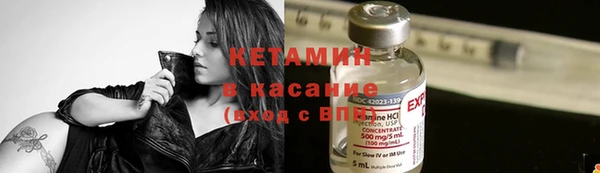дистиллят марихуана Абаза