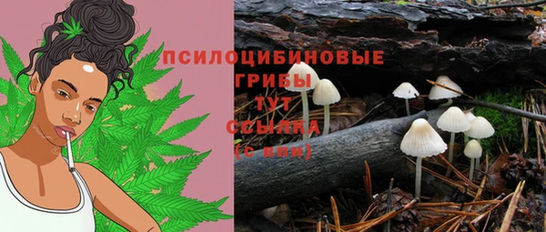 дистиллят марихуана Абаза