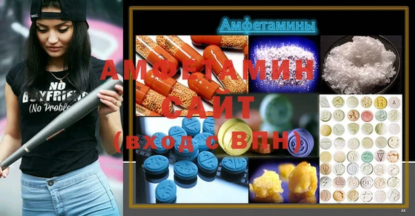 гашишное масло Абдулино