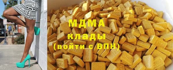 мяу мяу мука Михайловск