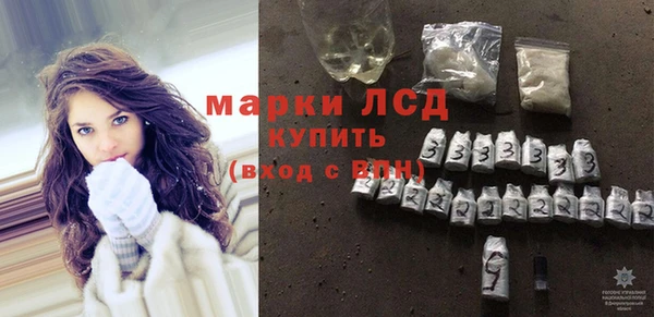 дистиллят марихуана Абаза