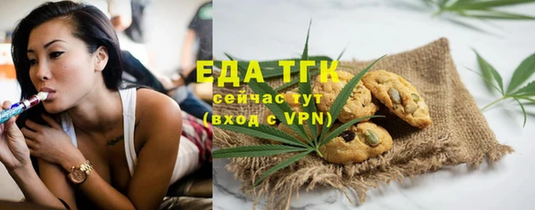 гашишное масло Абдулино