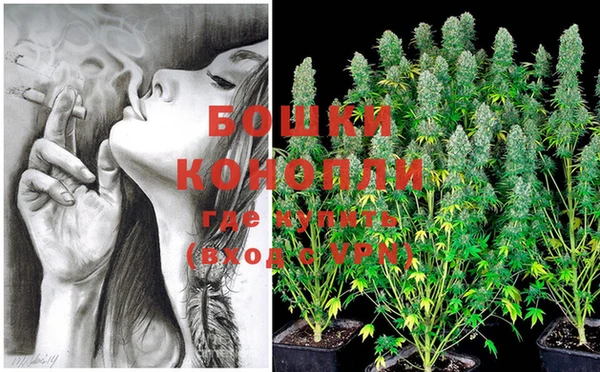 MESCALINE Абинск
